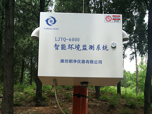 西山森林公園負氧離子--案例展示